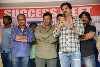 Geetanjali Movie Success Meet